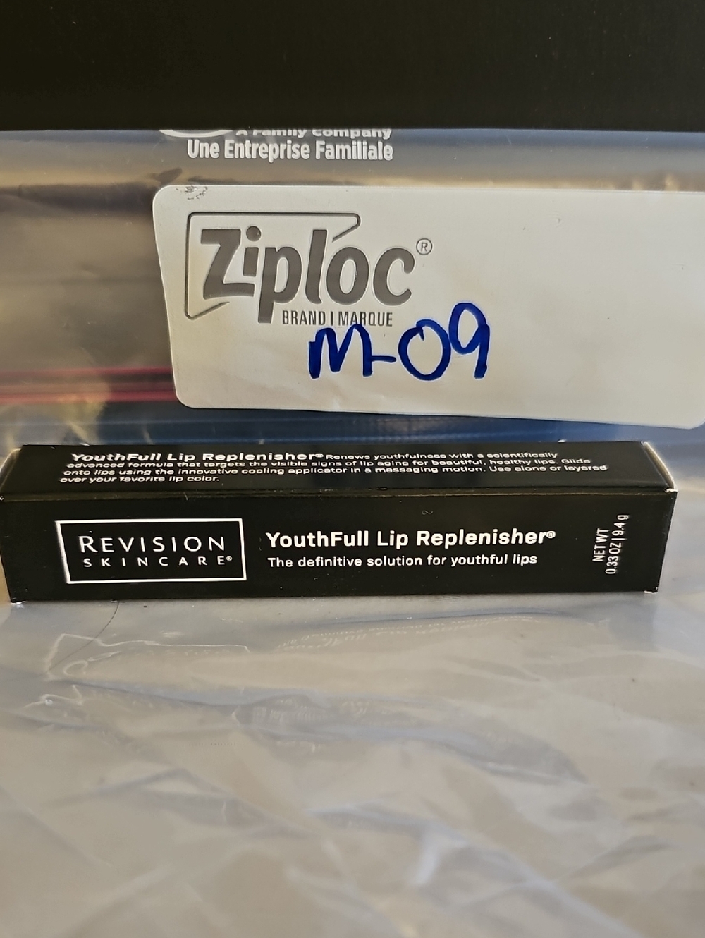 Revision Skincare YouthFull Lip Replenisher - NIB